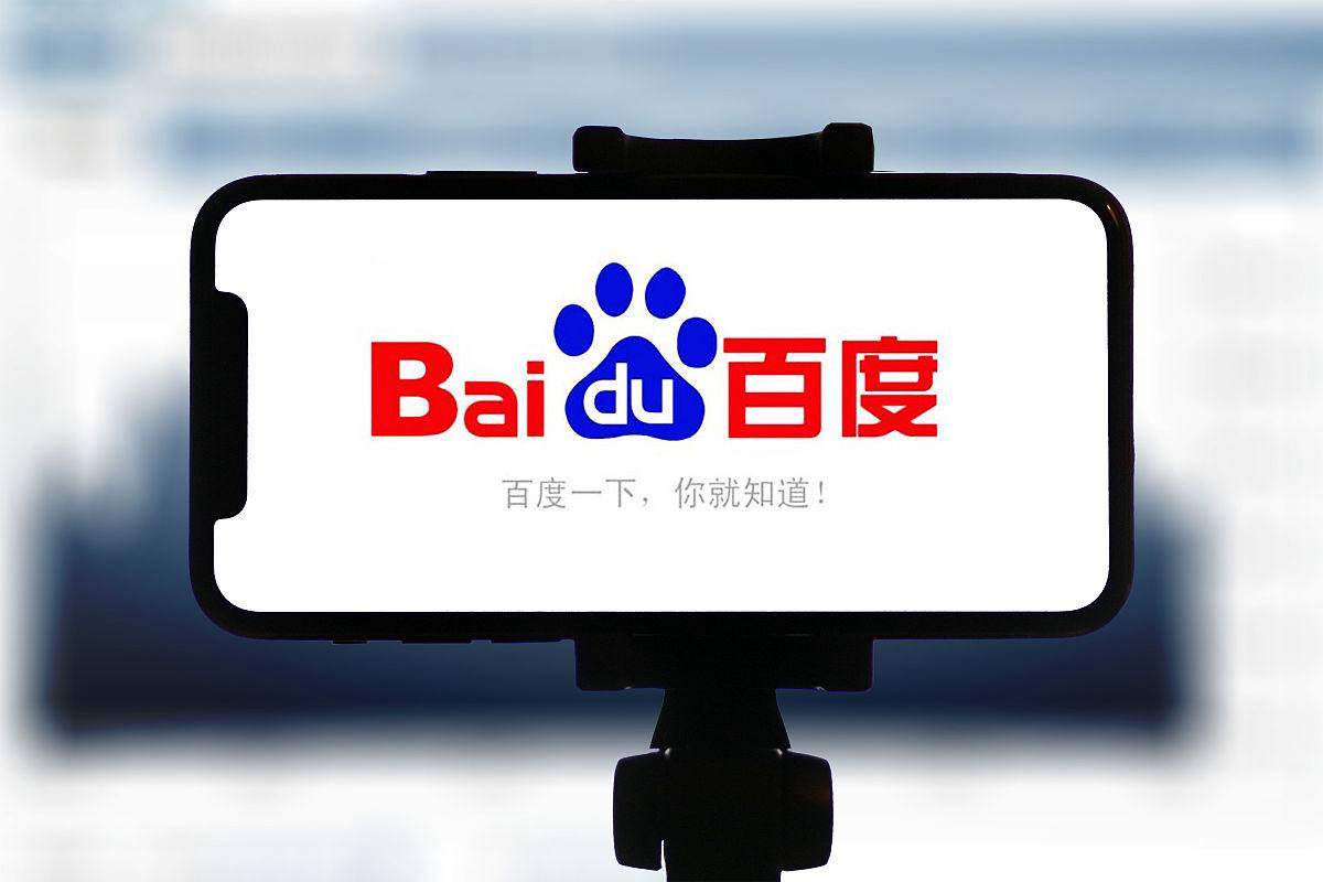 IM电竞入口朱一龙出发洛杉矶