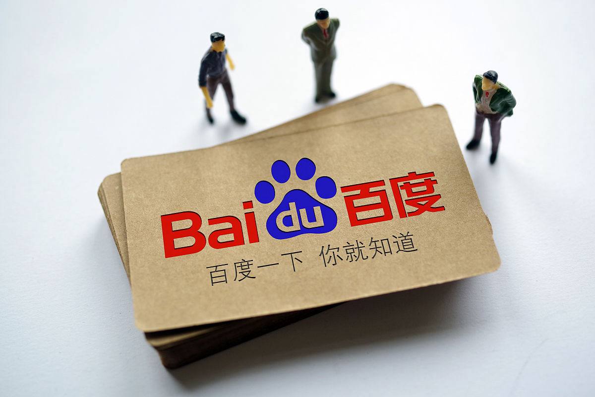 汪苏泷说加衣服不如加我微信